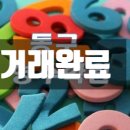 판암동245 이미지
