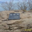 원석동천 이미지