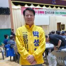 봉강면 봉강비봉복지관 | 어버이 은혜에 깊이 감사드리며, 어르신들의 노후를 끝까지 책임지겠습니다!