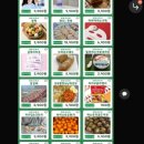 월성마트 이미지