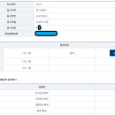 2022 국가직 7급 PSAT 합격 수기 이미지