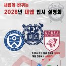 라임 엠베스트학원 이미지