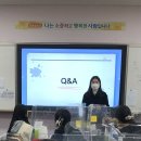 덕포여자중학교 이미지