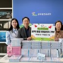 푸드마켓 이미지