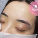줄리브로우 네이버블로그