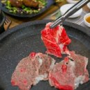 오한우 이미지