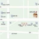 성안약국 이미지