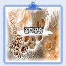 드림메디 임승길내과의원 이미지