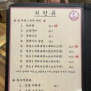 뉴소망약국 이미지