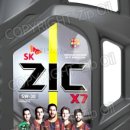 공임나라 송탄점 이미지