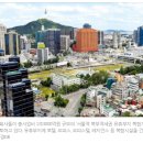 서울역 북부역세권 개발사업 이미지