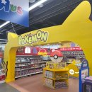 청량리마트 | 청량리역 롯데 마트 포켓몬 산리오 가챠 놀거리 포토존 후기