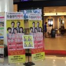 착한머리 미용실