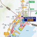 두산위브더제니스하버시티 앞 이미지