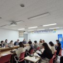 하나로경로당 이미지