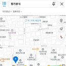 짱가분식