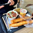(주)메트로여행