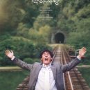 마이투어코리아
