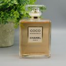 코코럭스 | 샤넬 코코 마드모아젤 오드퍼퓸 35ml, 남편이 골라준 선물용 여성향수