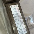 후포식당 이미지