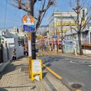만덕도서관 화장실 | [부산 만덕] 만덕동 아구찜 맛집 바질아구찜으로 유명한 '아구로'