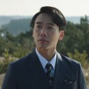 성준건설산업