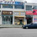 메가커피산곡한신휴점