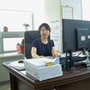 (주)그린주의 네이버블로그