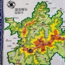 노고단-3 이미지