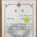 동그라미술교습소