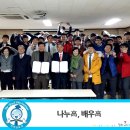 가정고등학교 이미지