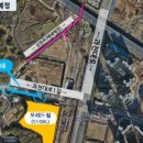 과천대로1길 이미지