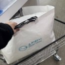 국민세탁빨래방 이미지