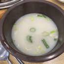 소복갈비 이미지