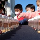 어울마당어린이공원 이미지