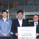 한국동서발전(주) 동해바이오화력본부 이미지