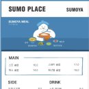 스모플레이스센트로폴리스점