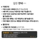 광주북구키즈 이미지