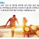 엔케이메디컬 이미지