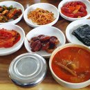 구월현식당