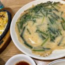 화산로 R 이미지