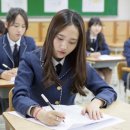 학생 - 공주시 감영길 10 | 학생
