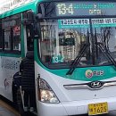 수원-1625 네이버블로그