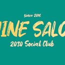 이와인공인중개사사무소 이미지