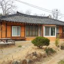 일광횡계민박 이미지