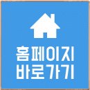 이데이치과의원 이미지