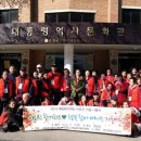 보문경로당 이미지