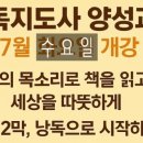 (주)지앤지비즈 이미지