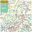 광덕1로 이미지