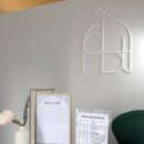 두정1길 | [천안/두정] 브라질리언 왁싱, 이렇게 안 아플 수 있나요?｜온비스떼 후기 (feat. 브왁 관리 꿀팁)